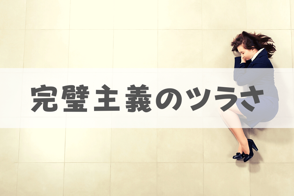 f:id:MORIKO:20200814215934p:plain