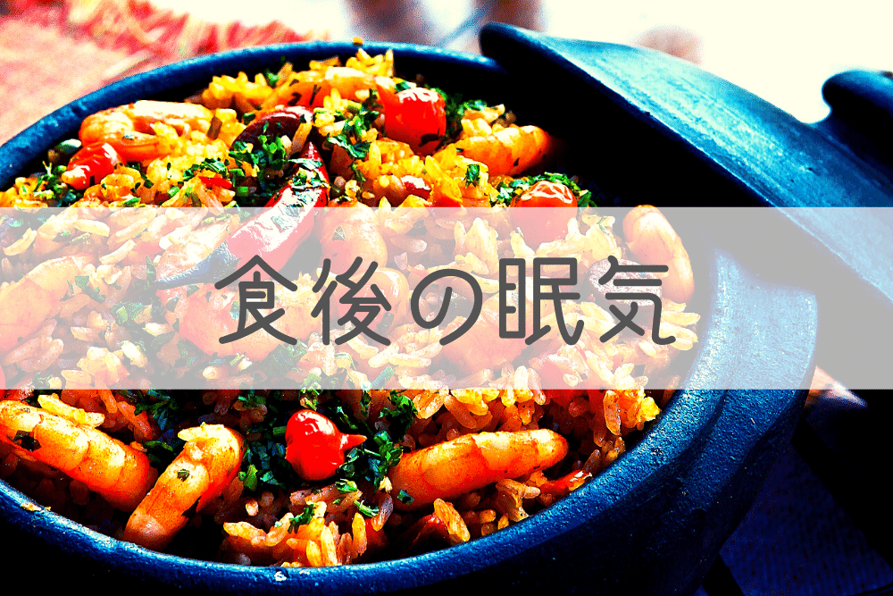 f:id:MORIKO:20200818144212p:plain f:id:MORIKO:20200818144212p:plain