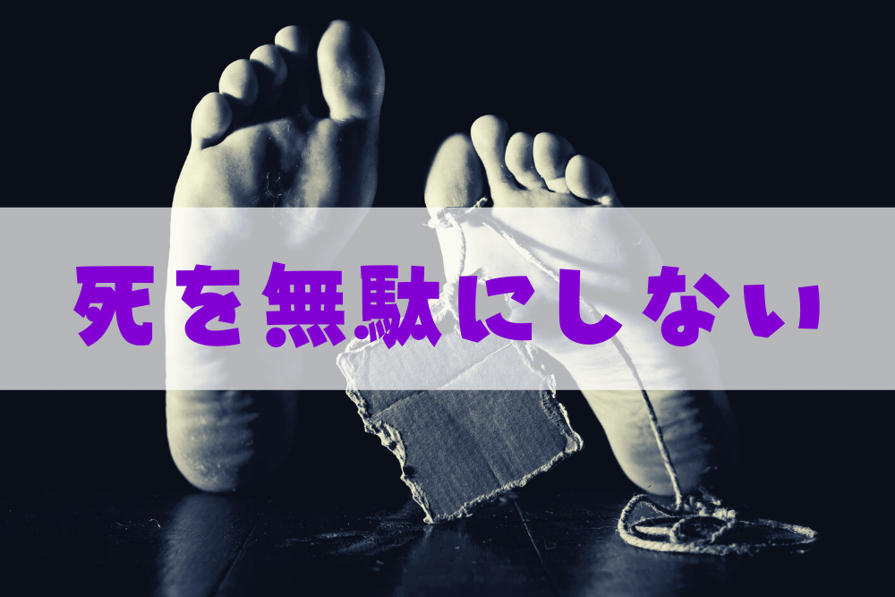 f:id:MORIKO:20200825163807p:plain f:id:MORIKO:20200825163807p:plain