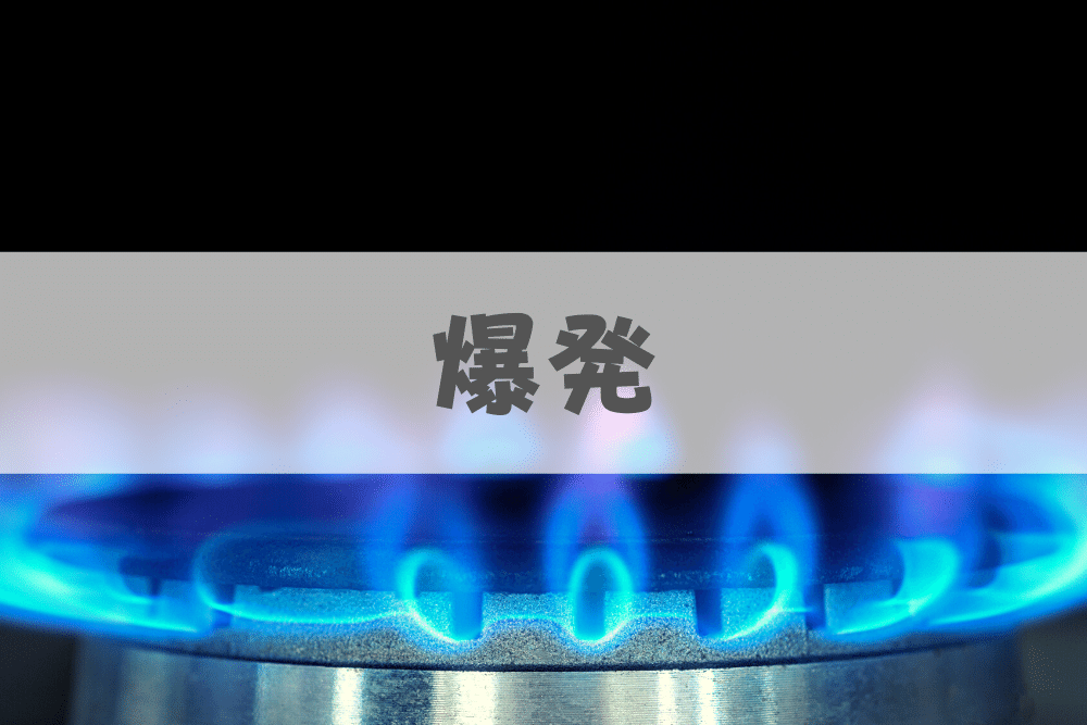 f:id:MORIKO:20200827165556p:plain