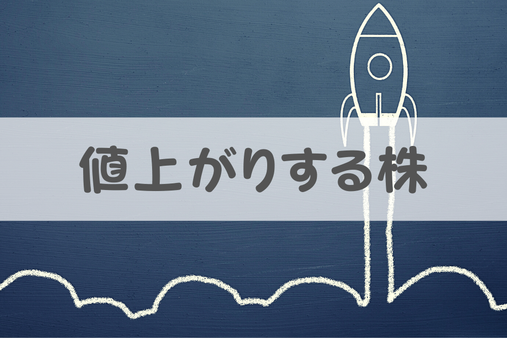 f:id:MORIKO:20200829164526p:plain