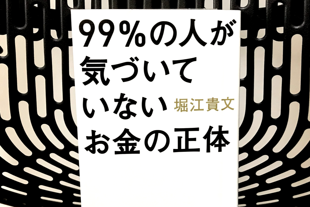 f:id:MORIKO:20200902163451p:plain