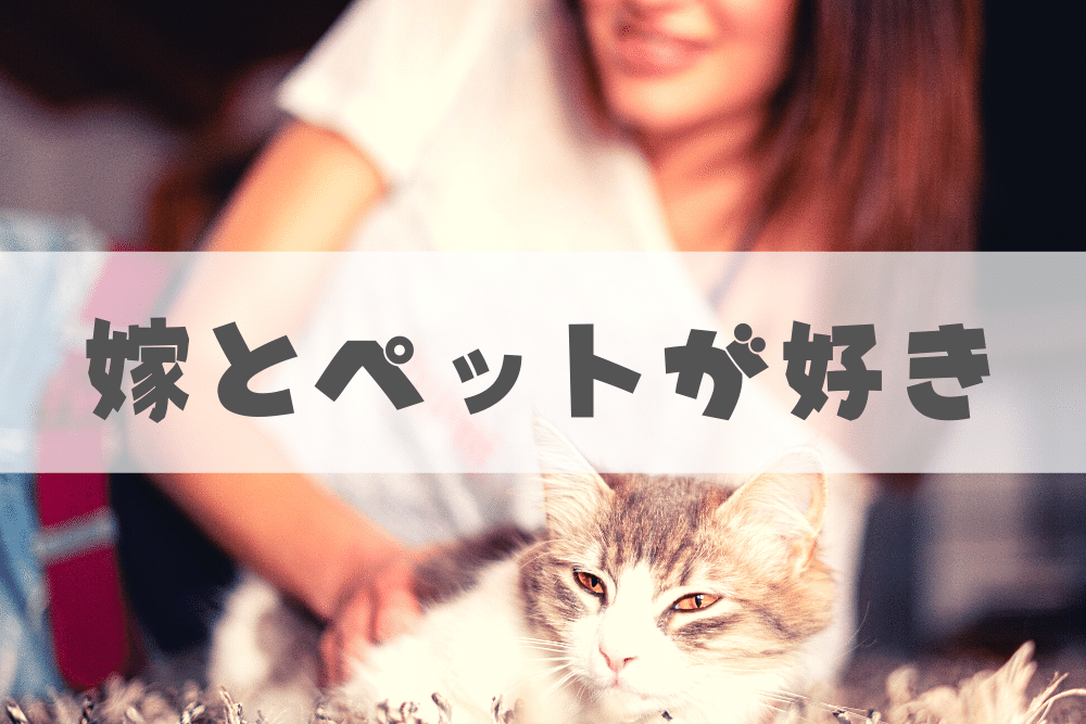 f:id:MORIKO:20200904085731p:plain