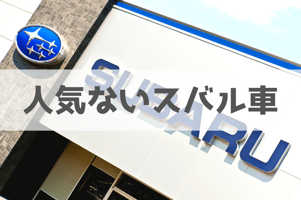f:id:MORIKO:20200906153328p:plain f:id:MORIKO:20200906153328p:plain