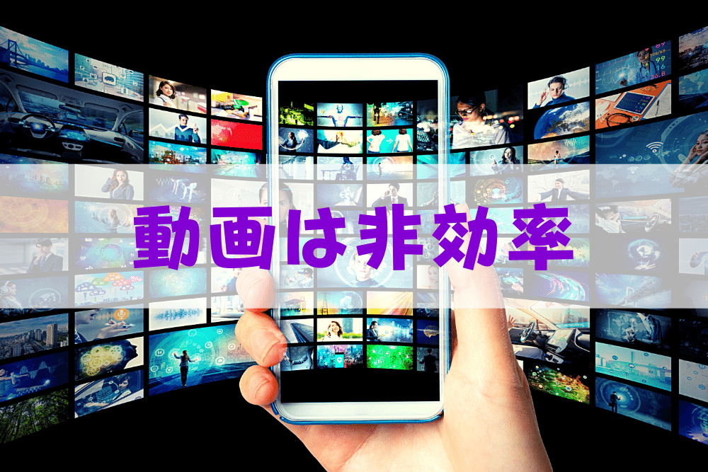 f:id:MORIKO:20200915151722p:plain