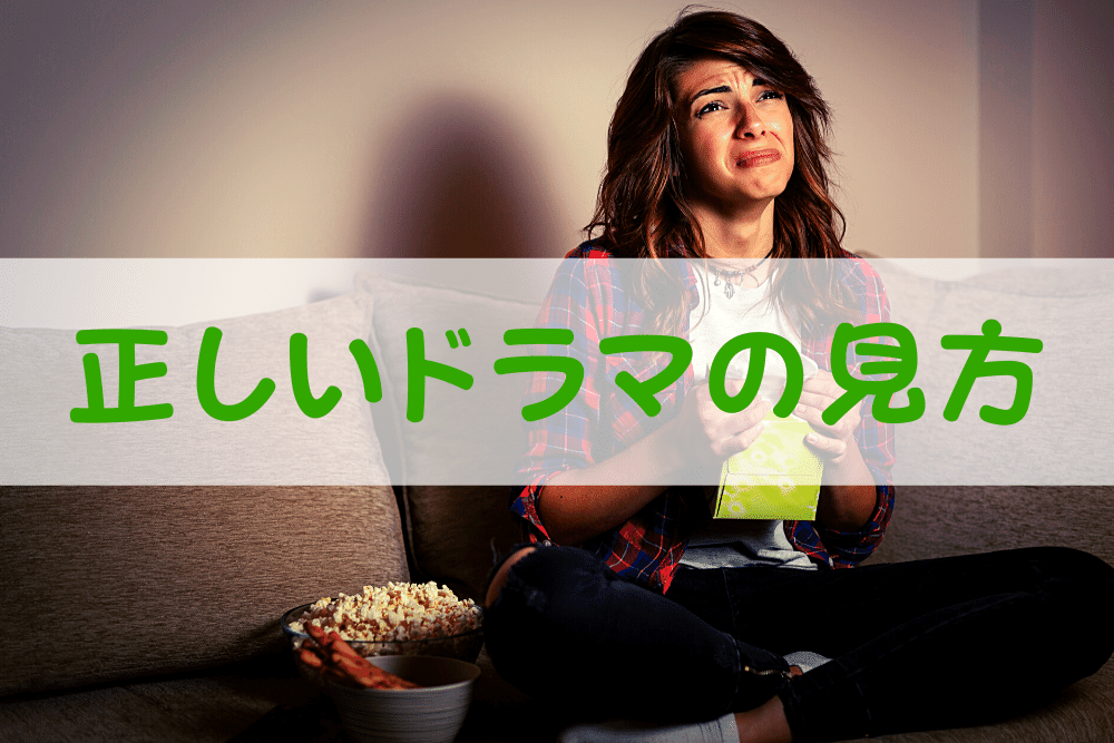 f:id:MORIKO:20200916205208p:plain f:id:MORIKO:20200916205208p:plain