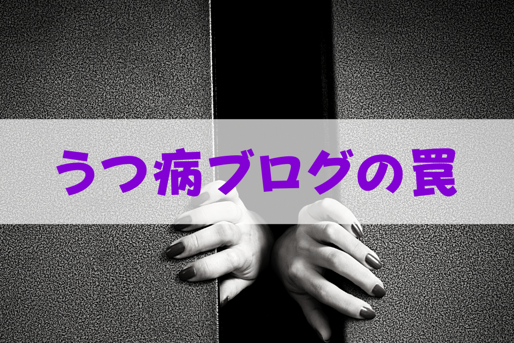 f:id:MORIKO:20200921183924p:plain
