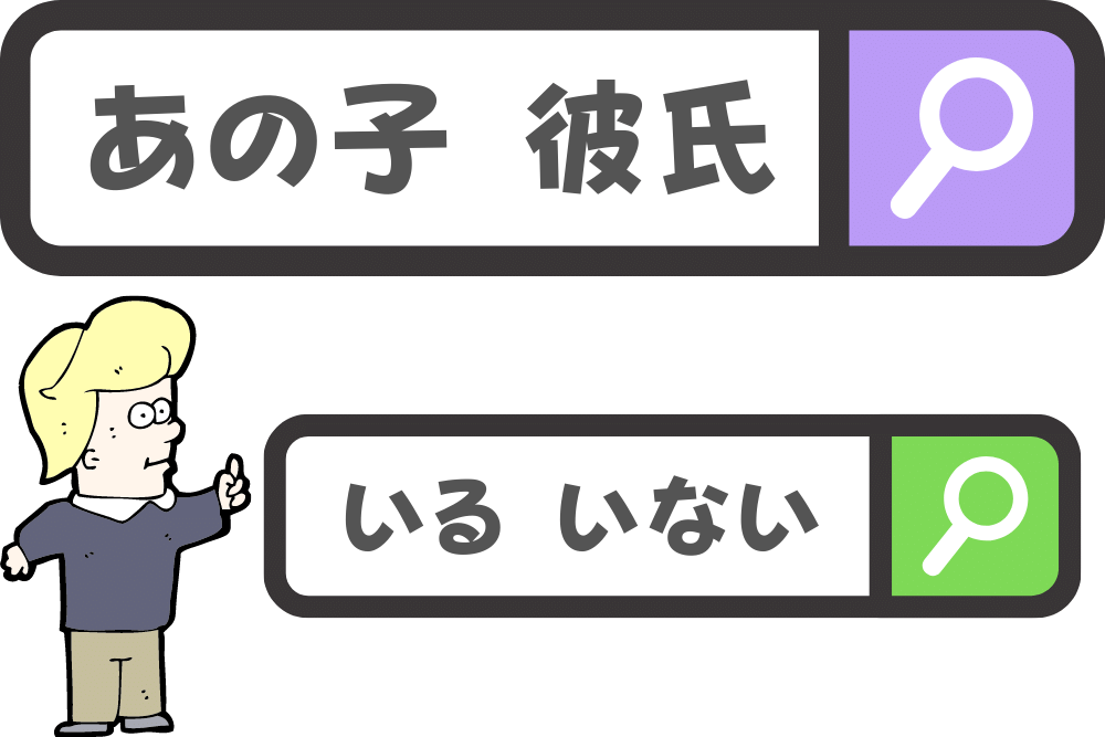 f:id:MORIKO:20200928213026p:plain