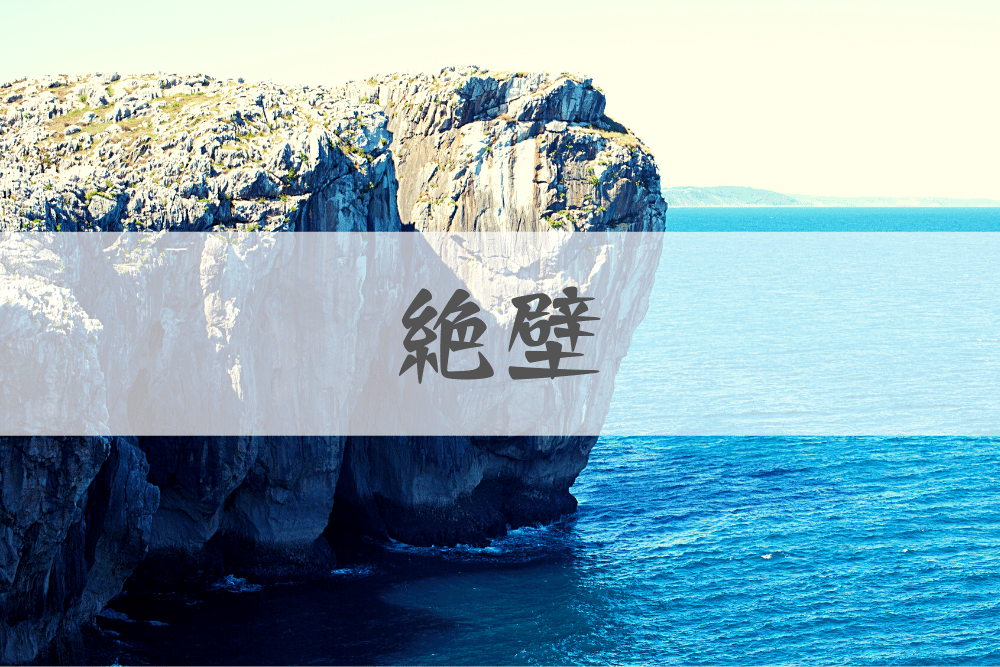 f:id:MORIKO:20201006215245p:plain