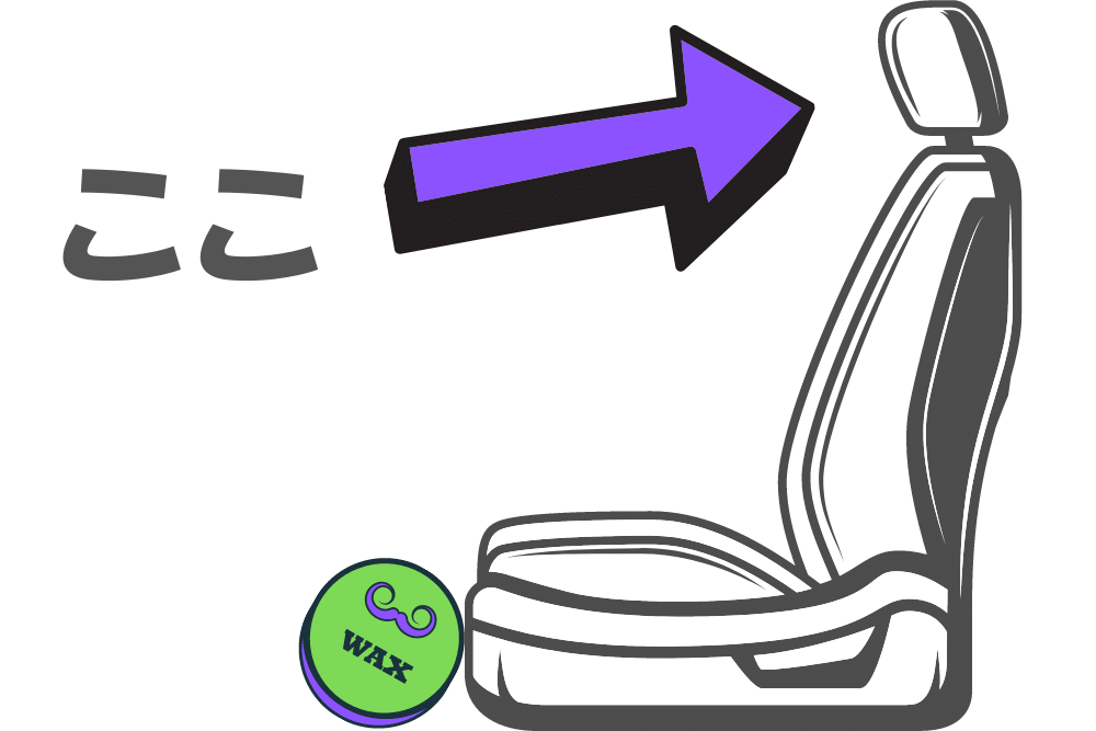 f:id:MORIKO:20201013213438p:plain