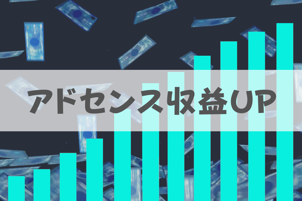 f:id:MORIKO:20201015175200p:plain