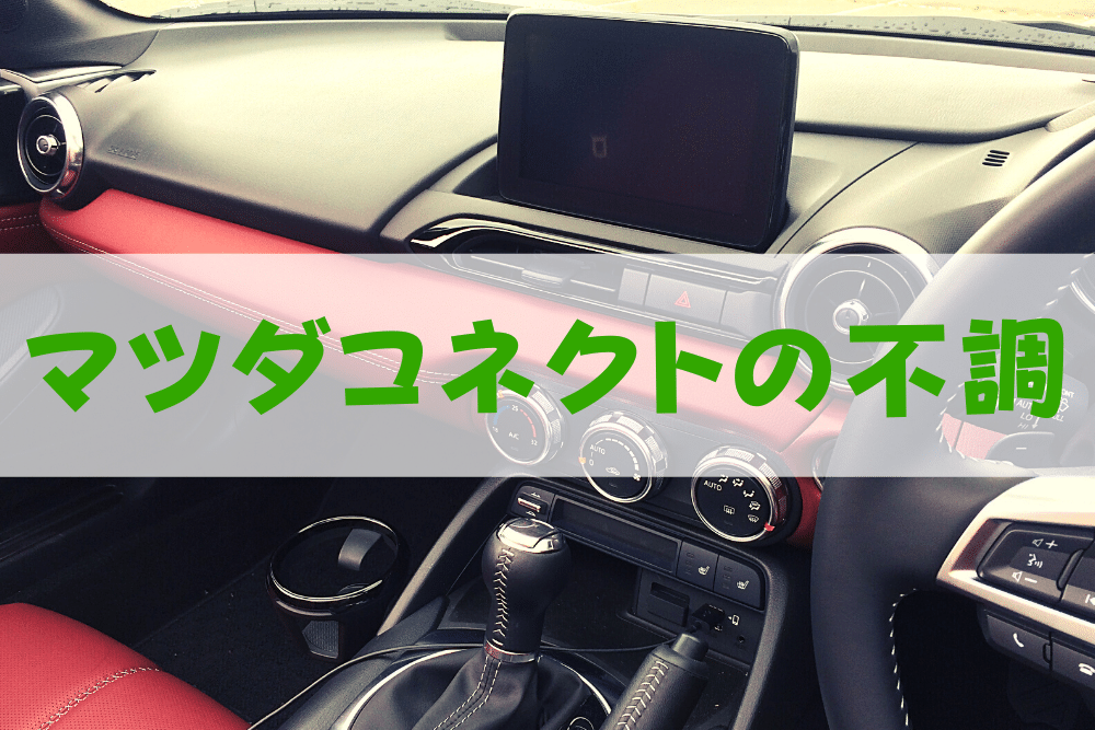 f:id:MORIKO:20201015185925p:plain