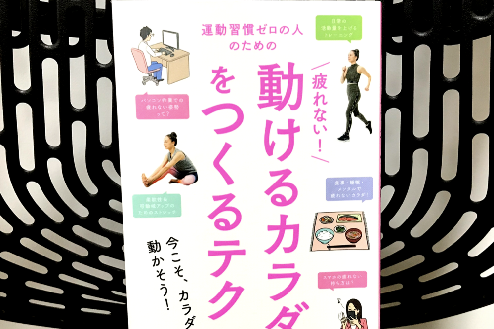 f:id:MORIKO:20201017210723p:plain f:id:MORIKO:20201017210723p:plain