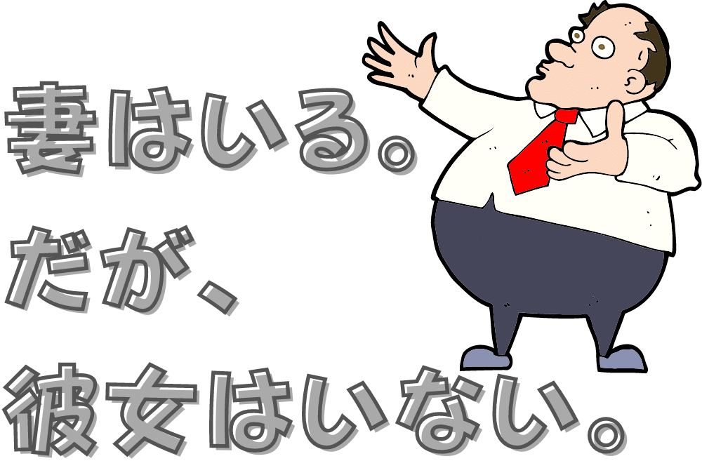 f:id:MORIKO:20201018150556p:plain f:id:MORIKO:20201018150556p:plain