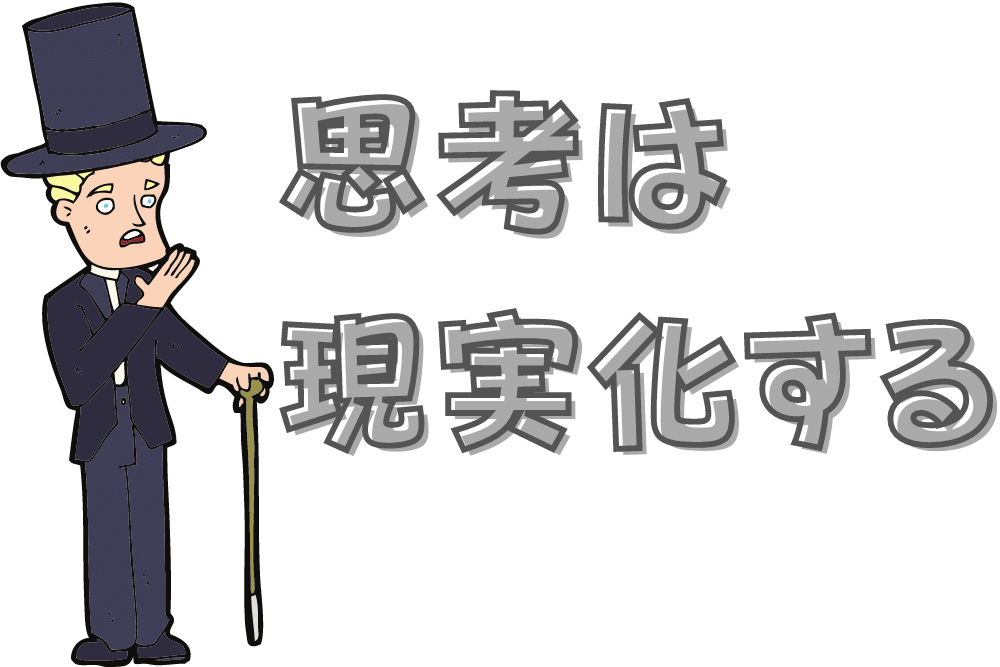 f:id:MORIKO:20201018193607p:plain f:id:MORIKO:20201018193607p:plain