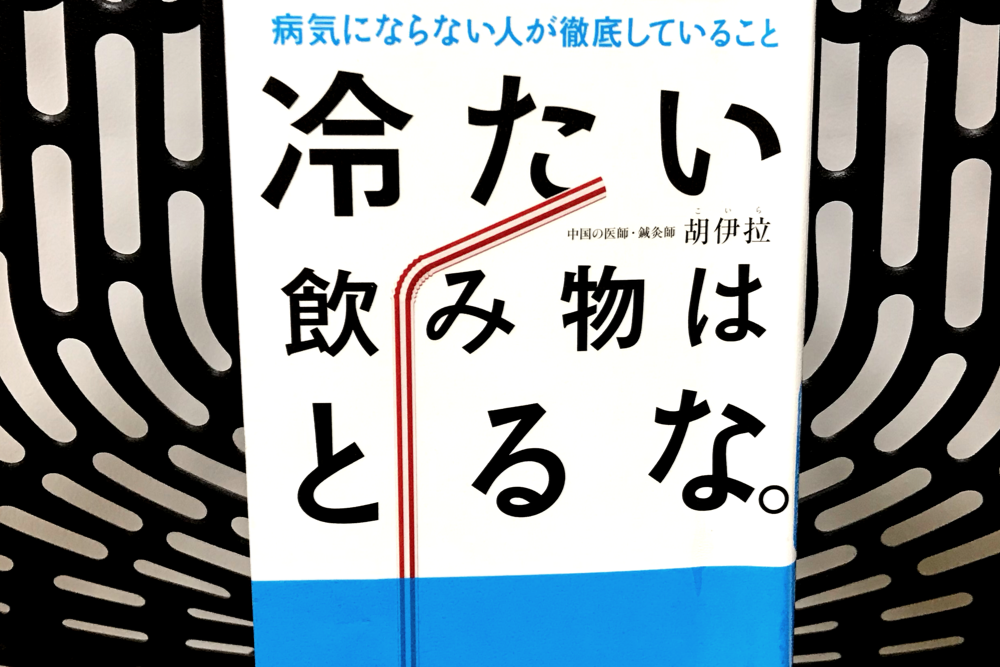 f:id:MORIKO:20201019210905p:plain