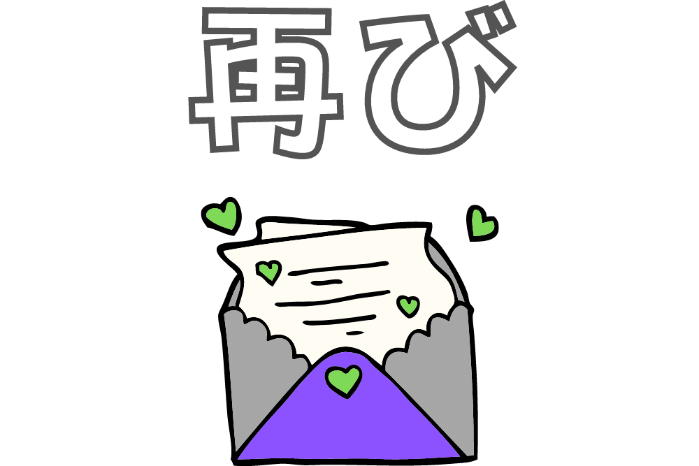 f:id:MORIKO:20201025221938p:plain f:id:MORIKO:20201025221938p:plain