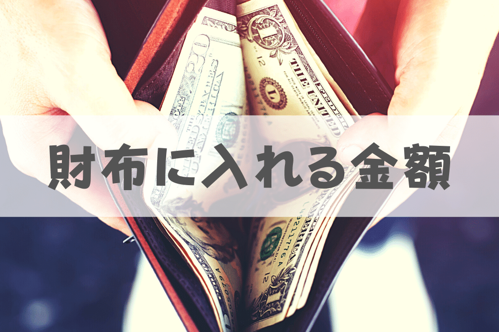 f:id:MORIKO:20201027165005p:plain f:id:MORIKO:20201027165005p:plain