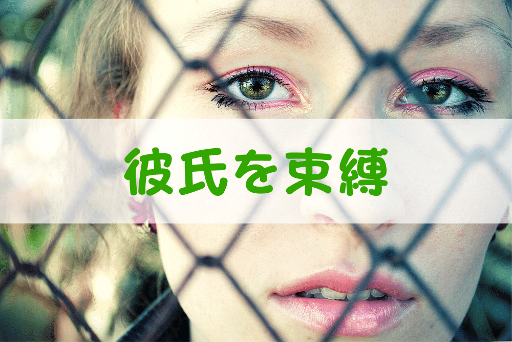 f:id:MORIKO:20201029212203p:plain