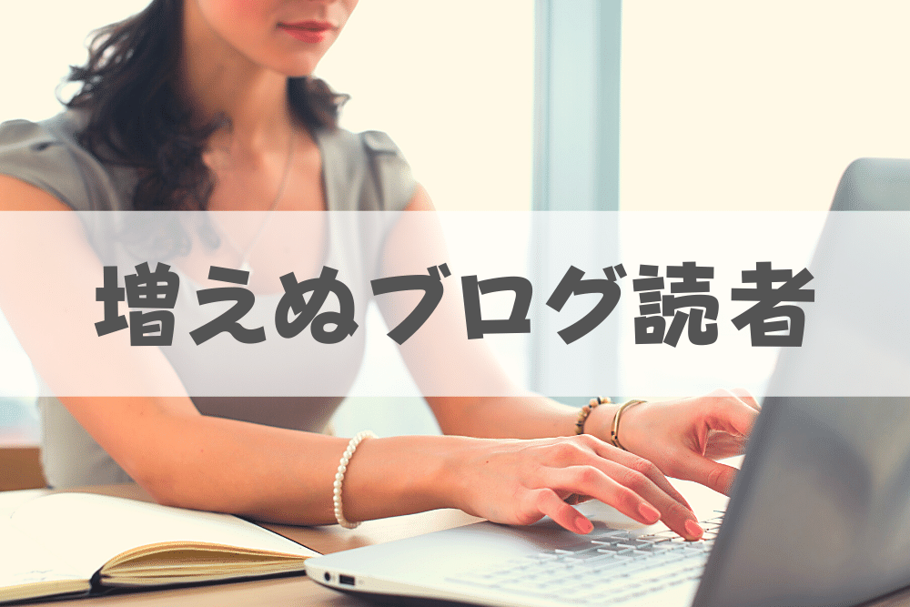 f:id:MORIKO:20201030181455p:plain