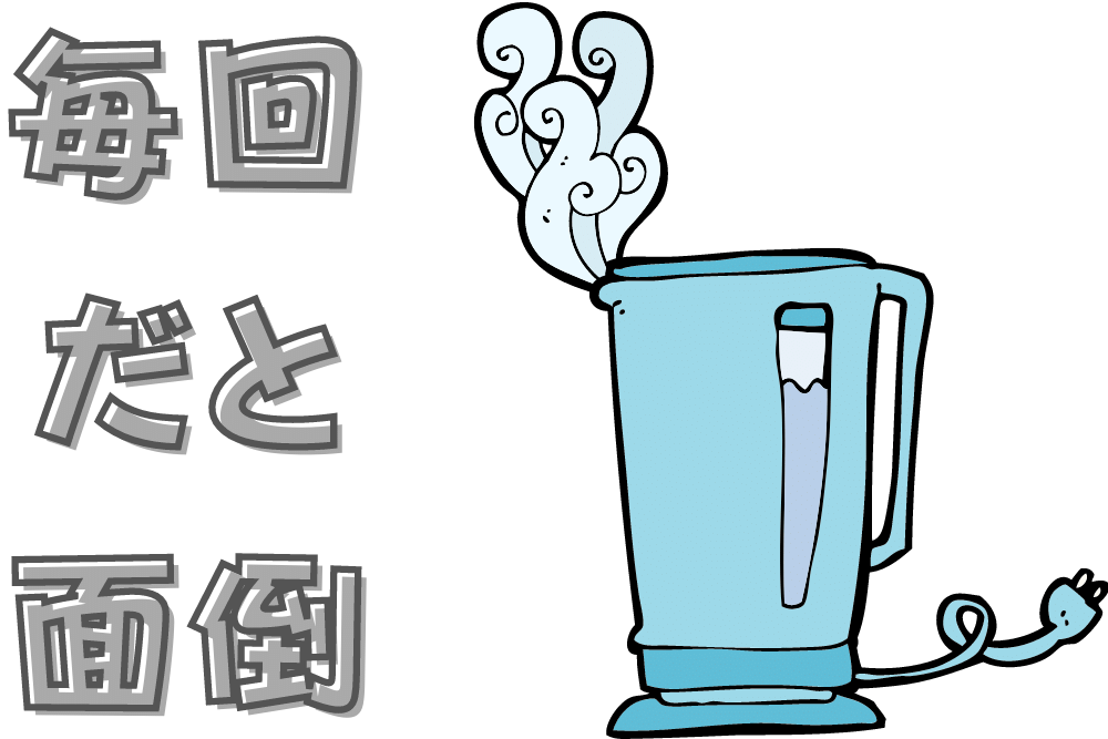 f:id:MORIKO:20201031175018p:plain