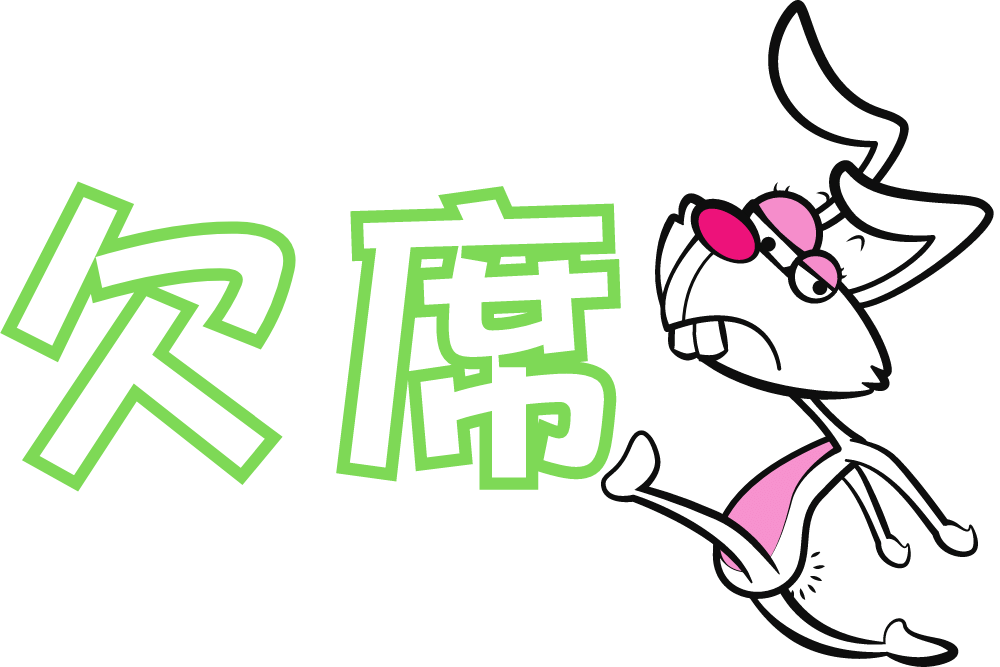 f:id:MORIKO:20201110172241p:plain f:id:MORIKO:20201110172241p:plain