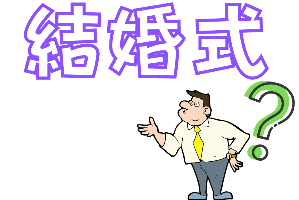 f:id:MORIKO:20201110172629p:plain f:id:MORIKO:20201110172629p:plain