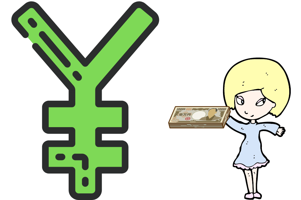 f:id:MORIKO:20201112213126p:plain f:id:MORIKO:20201112213126p:plain