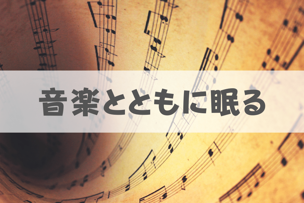 f:id:MORIKO:20201113182926p:plain