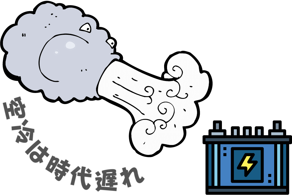 f:id:MORIKO:20201119172202p:plain