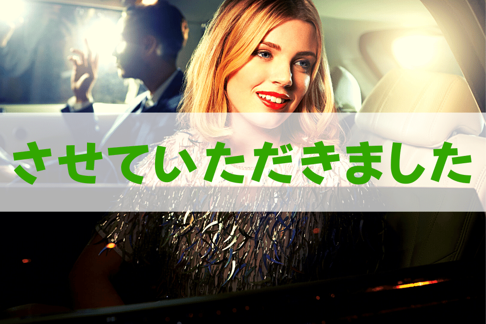 f:id:MORIKO:20201122102852p:plain