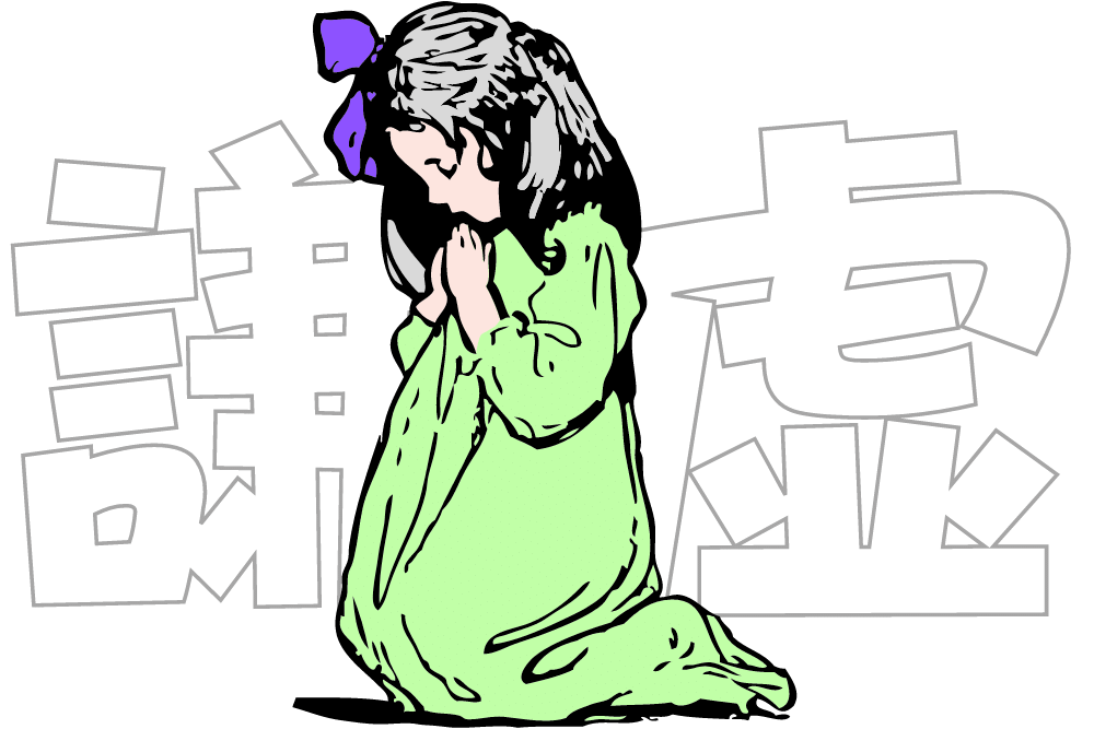 f:id:MORIKO:20201122103844p:plain