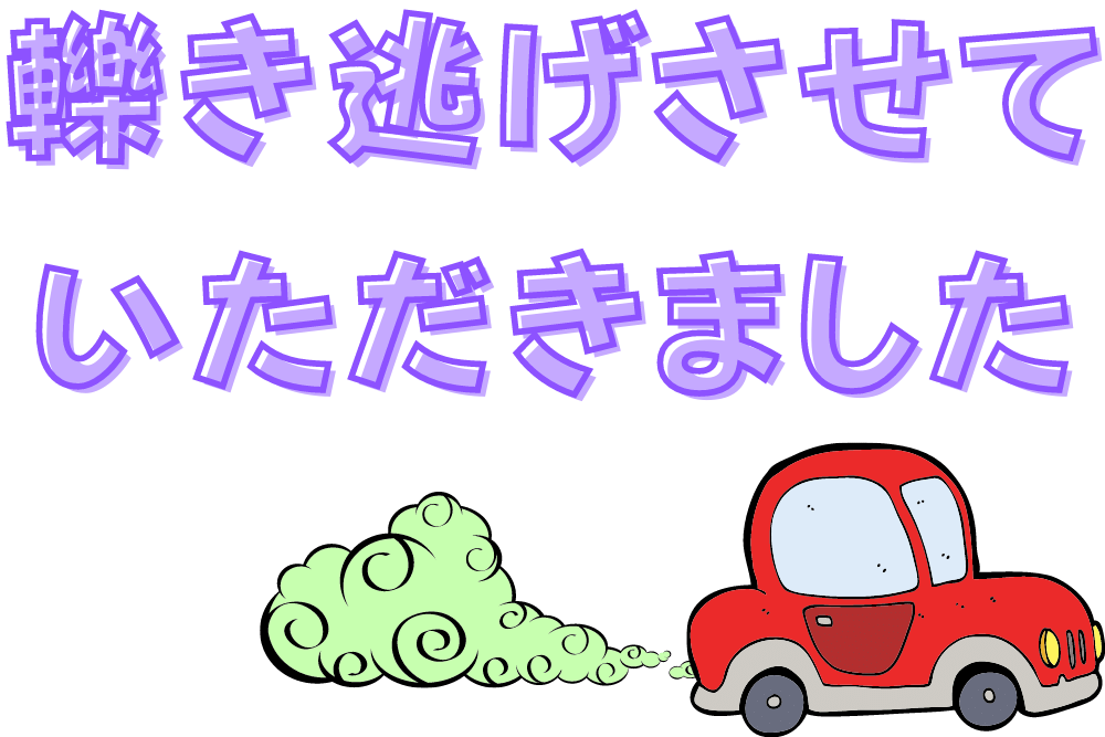 f:id:MORIKO:20201122104227p:plain