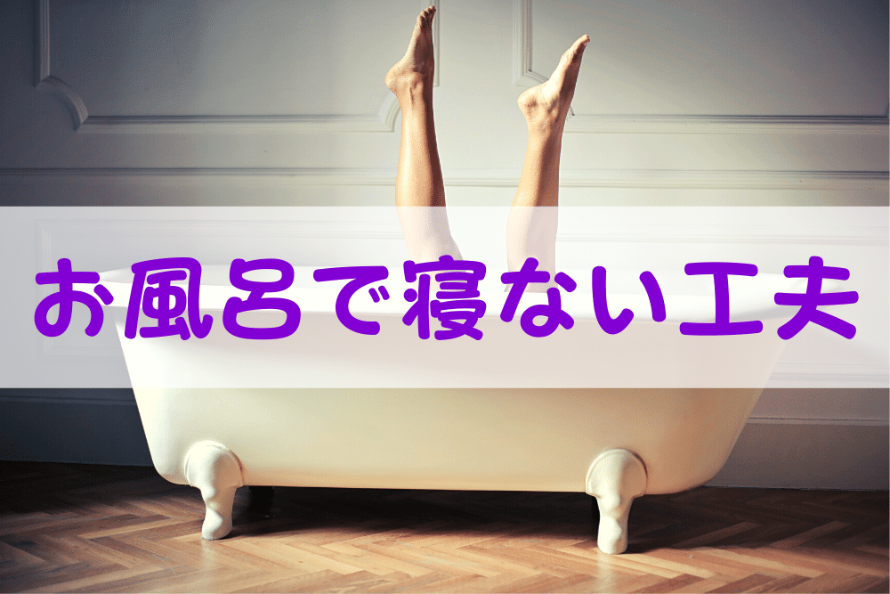 f:id:MORIKO:20201122155626p:plain