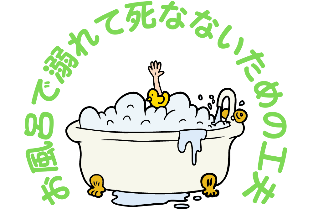 f:id:MORIKO:20201122155930p:plain