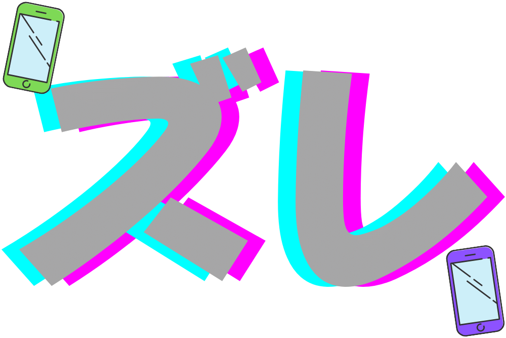 f:id:MORIKO:20201123155924p:plain
