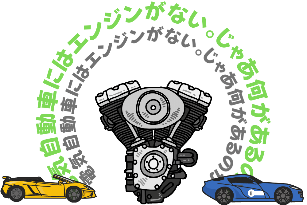f:id:MORIKO:20201125172821p:plain
