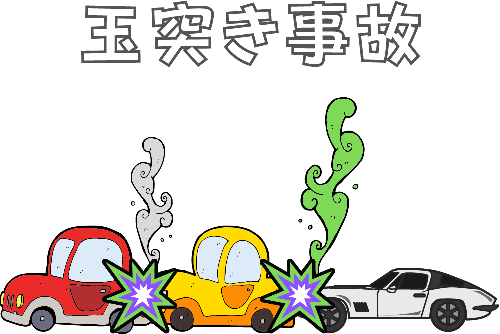 f:id:MORIKO:20201204100653p:plain