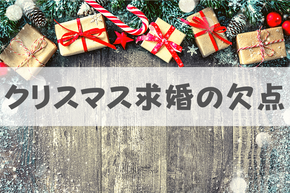 f:id:MORIKO:20201204195201p:plain