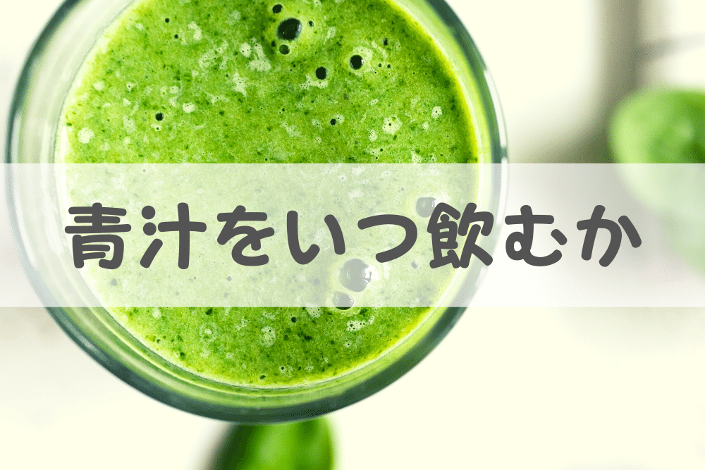 f:id:MORIKO:20201204202030p:plain