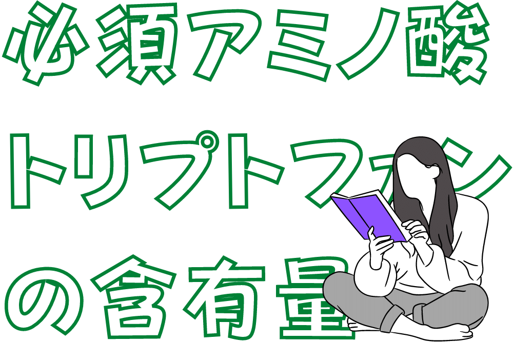 f:id:MORIKO:20201204204003p:plain
