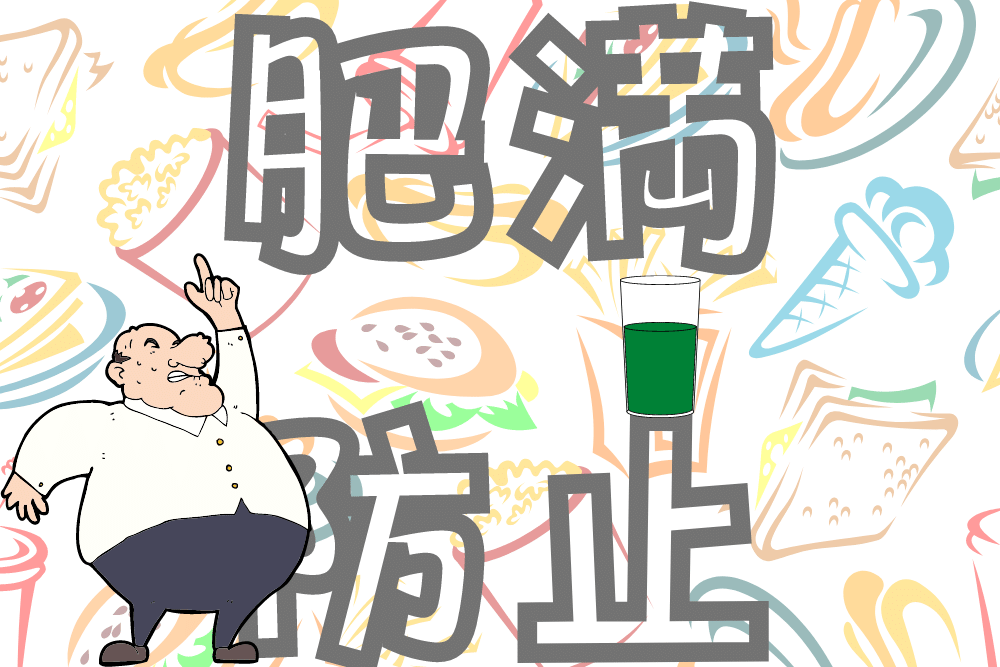 f:id:MORIKO:20201204204832p:plain