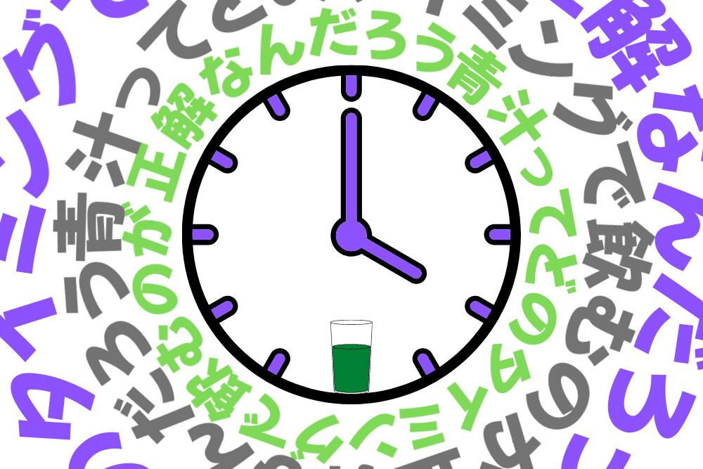 f:id:MORIKO:20201204205604p:plain