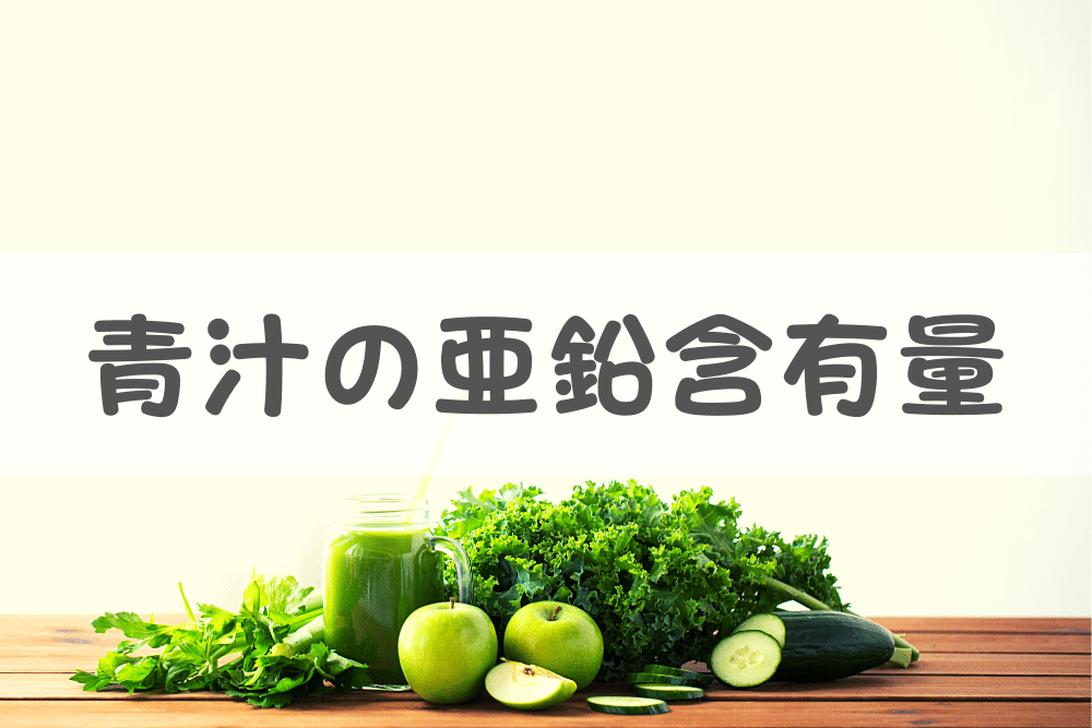 f:id:MORIKO:20201205221259p:plain