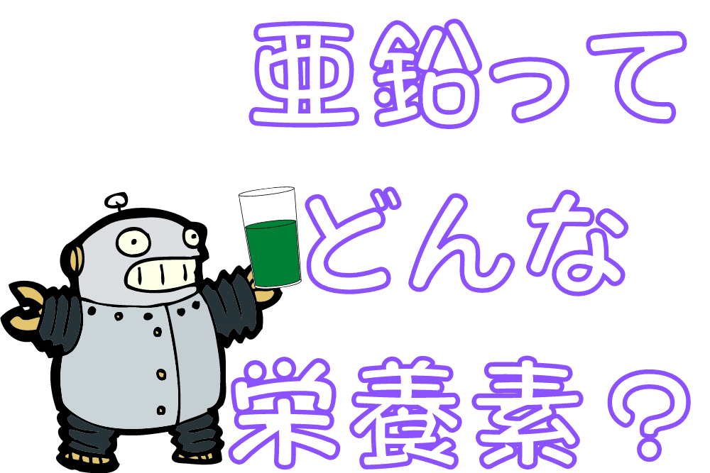 f:id:MORIKO:20201205223359p:plain