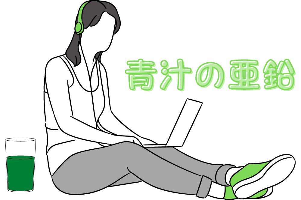 f:id:MORIKO:20201205224226p:plain