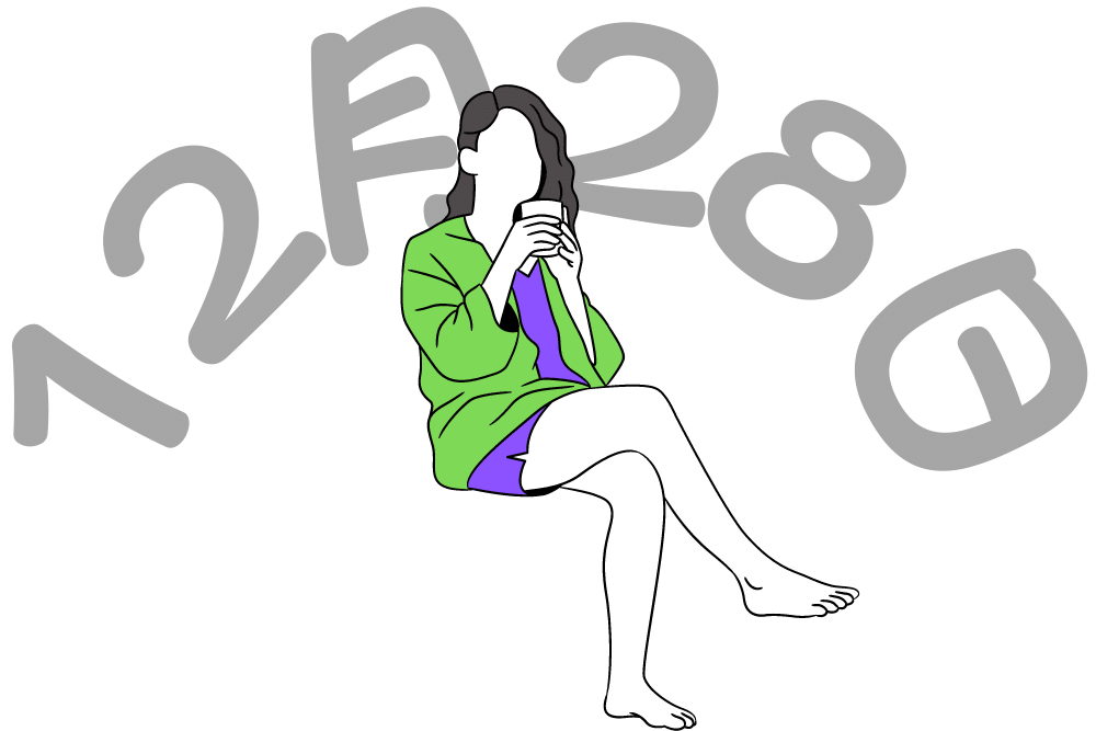 f:id:MORIKO:20201206092457p:plain