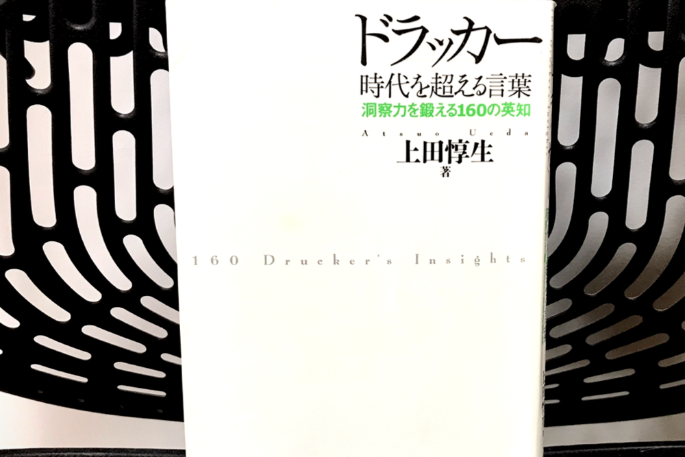 f:id:MORIKO:20201207213415p:plain