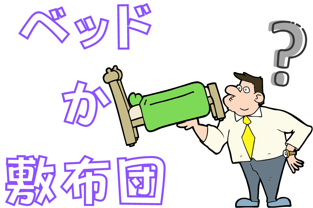 f:id:MORIKO:20201209184902p:plain