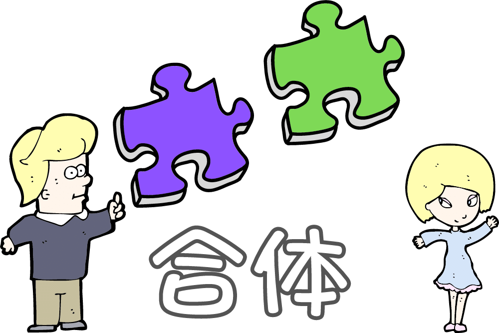 f:id:MORIKO:20201209212749p:plain